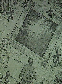 彼岸島 最後の47日間 第134話感想 意外とデカかった・・・