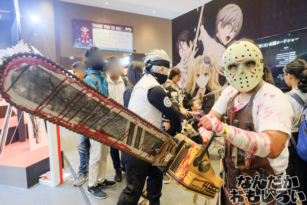 C3AFA Jakarta（ジャカルタ）コスプレレポート6278