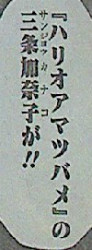20130228_061703