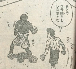 『はじめの一歩』第1205話（ネタバレあり）1