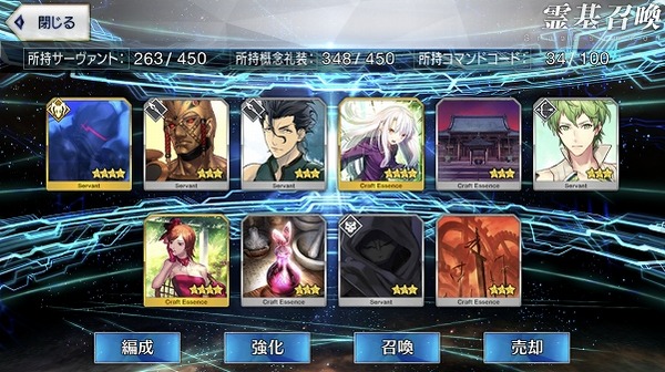 写真 2018-09-05 19 46 21