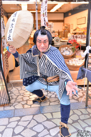 第2回富士山コスプレ世界大会 コスプレ 写真 画像_9402