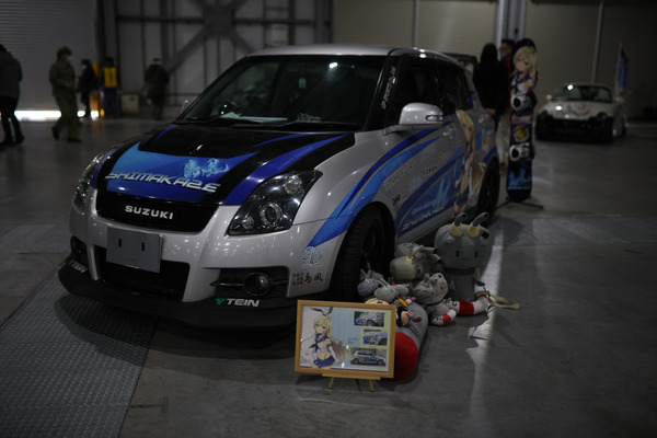 サンライズクリエイション012