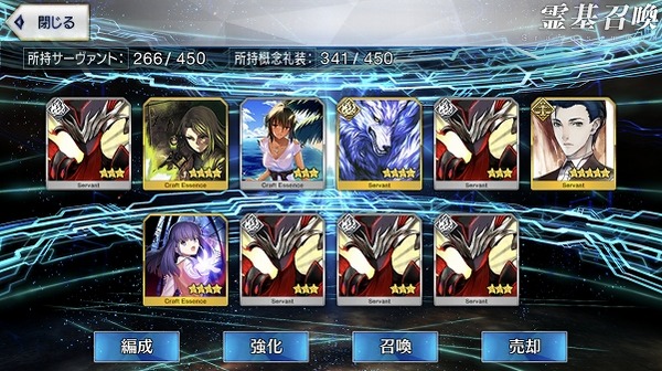 写真 2018-07-29 21 29 14