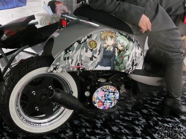 第10回痛Gふぇすたinお台場 痛単車・痛チャリ 写真_5469