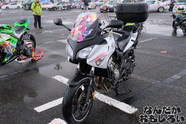 『痛車天国2017 in お台場』写真50枚!雨にも寒さにも耐えた痛単車・痛チャリをレポート 「デレマス」高垣楓スポーツバイクに、痛ライン引きも登場4218