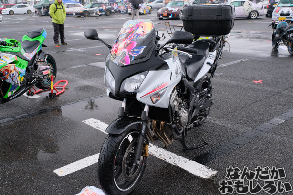 『痛車天国2017 in お台場』写真50枚！雨にも寒さにも耐えた痛単車・痛チャリをレポート　「デレマス」高垣楓スポーツバイクに、痛ライン引きも登場4218