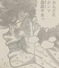 はじめの一歩:1303話_191825