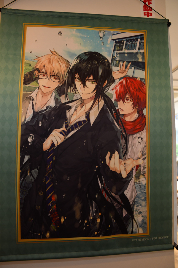 FGOカルデアボーイズコレクションアフターパーティ-28