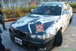 『痛Gふぇすた出張編inお台場モーターフェス』痛車フォトレポートその２_0480