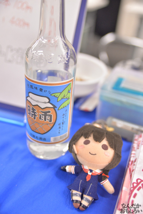 艦これオンリー『砲雷撃戦！よーい！水交社秋の宴会スペシャル』　フォトレポート_5330