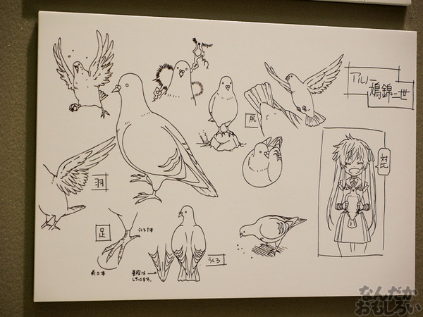 TVアニメ『がっこうぐらし!』展が秋葉原で開催 笑顔・絶望顔など貴重な生原画、缶詰、サイン入りシャベルなどたくさん展示!0088