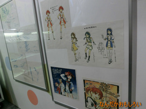 AnimeContentsExpo2013-1066