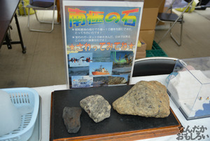 『第2回護衛艦カレーナンバー1グランプリ』フォトレポートまとめ（枚以上）_0762