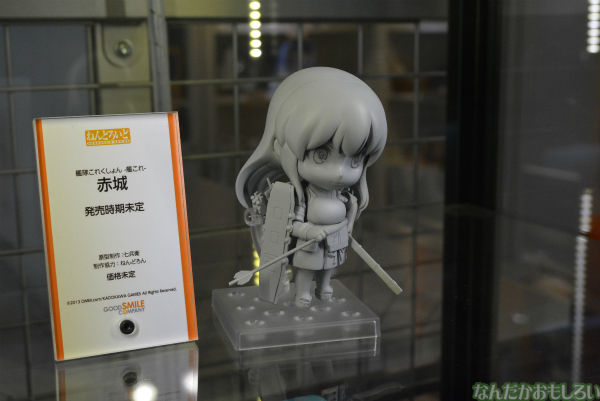 ねんどろいど赤城　原型　レポート_0496