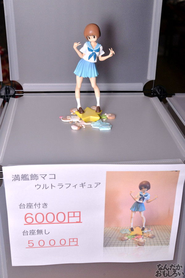 『トレフェス in 有明12』あずにゃんフィギュアでプロデビューした「フィギュア作るお」中の人のディーラーを撮影させていただきました_2761