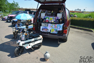 『第8回足利ひめたま痛車祭』フォトレポートその1_0628