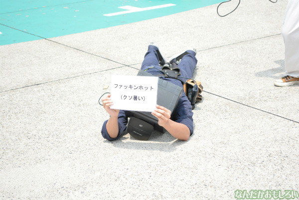 『コミケ84』3日目コスプレまとめ_0039