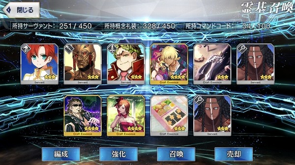 写真 2018-09-14 20 13 24