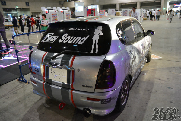ラブライブ!公式痛車も展示!『ニコニコ超会議3』痛車、痛単車、痛チャリ、コスプレイヤーさんフォトレポート(80枚)_0012