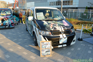 『痛Gふぇすた出張編inお台場モーターフェス』痛車フォトレポートその２_0431