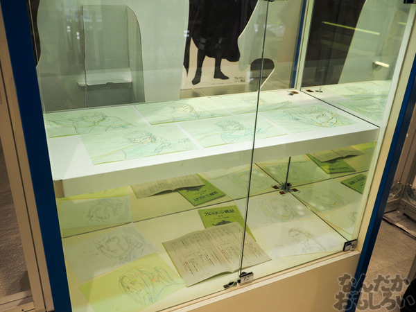 『アルスラーン戦記』展が秋葉原で開催!0031