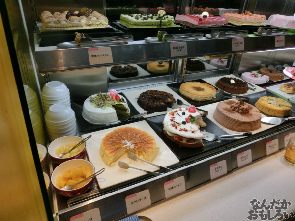 _映画「たまこラブストーリー」デラちゃんのケーキも!スイーツ食べ放題のお店「スイーツパラダイス」でスイーツ食べまくってきた!5073