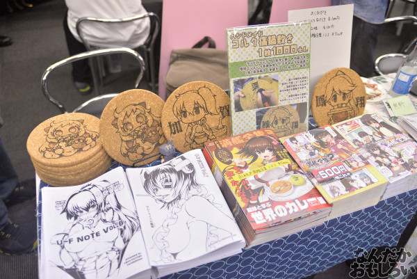 艦これオンリー『砲雷撃戦！よーい！水交社秋の宴会スペシャル』　フォトレポート_5312