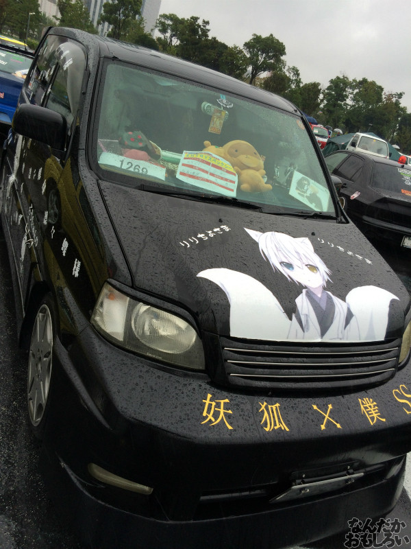 第10回痛Gふぇすたinお台場 進撃の巨人 ハイキュー!! 痛車 画像_3346