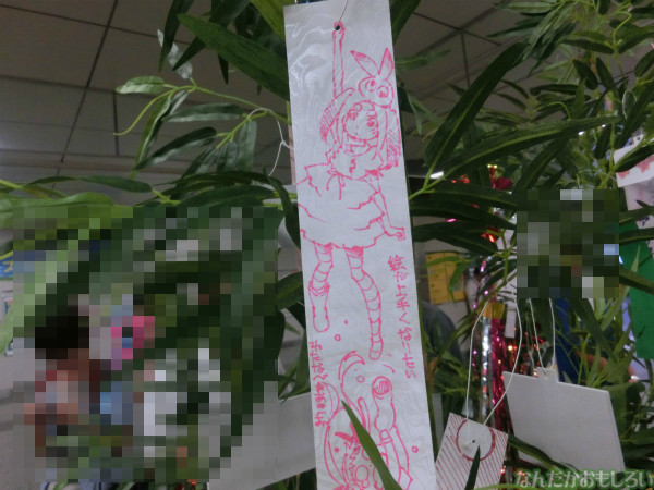 『<物語>シリーズ セカンドシーズン』秋葉原七夕展示3484