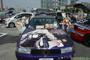 『第8回痛Gふぇすた』東方Projectの痛車フォトレポート_0492