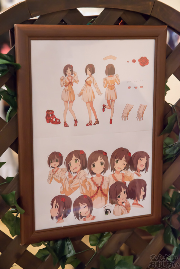 コラボメニューや特典、グッズ先行販売あり!「アイドルマスター シンデレラガールズ×キュアメイドカフェ」コラボカフェが開催中!_8841