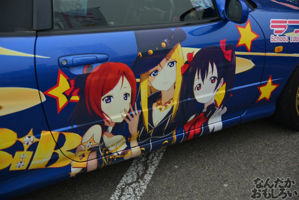 『桜織の痛車フェス』「ラブライブ!」痛車フォトレポート_0418