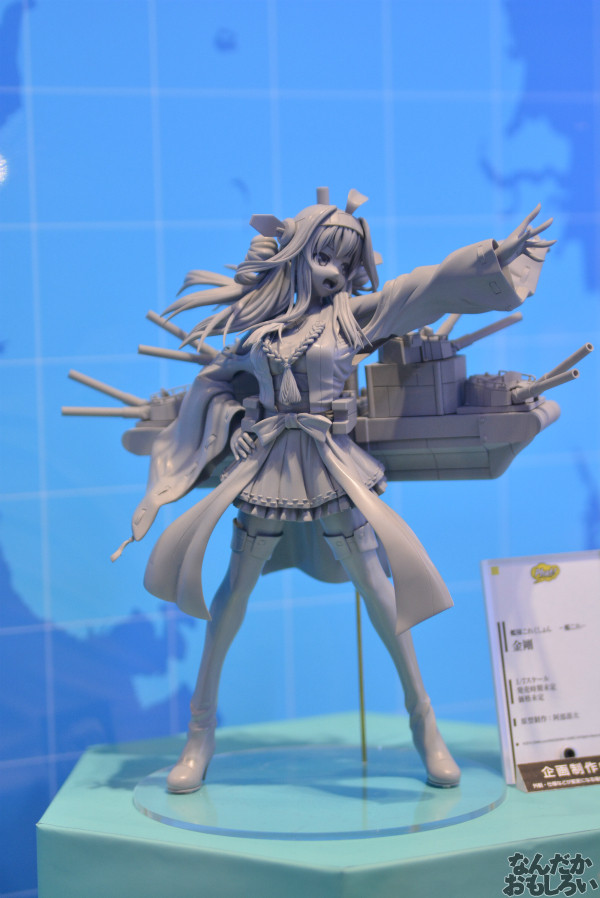 ワンフェス2014夏 艦これ 画像 フィギュア_0074