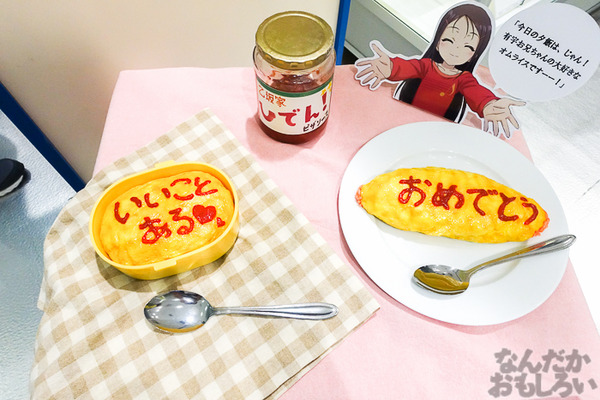 TVアニメ放送中「Charlotte」の貴重な原画を大量展示した展示会がアキバで開催！早速会場の様子をお届け_3581