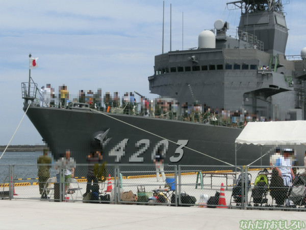 大洗 海開きカーニバル 訓練支援艦「てんりゅう」乗船 - 3743