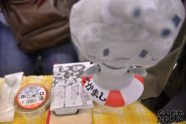 艦これオンリー『砲雷撃戦！よーい！水交社秋の宴会スペシャル』　フォトレポート_5378