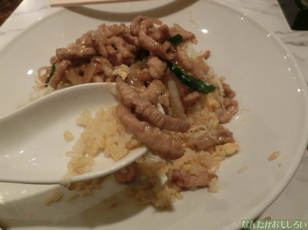 GANSEN ~秋葉原の地下中華料理店・雁川の本~4329