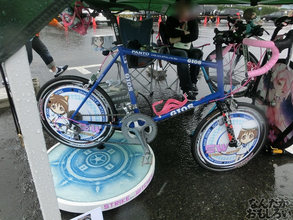 第10回痛Gふぇすたinお台場 痛単車・痛チャリ 写真_5516