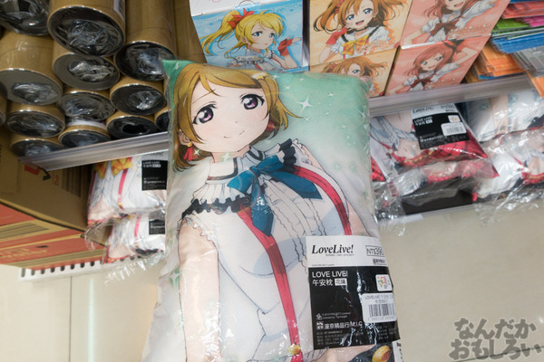 ラブライブ！×セブンイレブン　台湾のコラボ店舗の写真画像01116