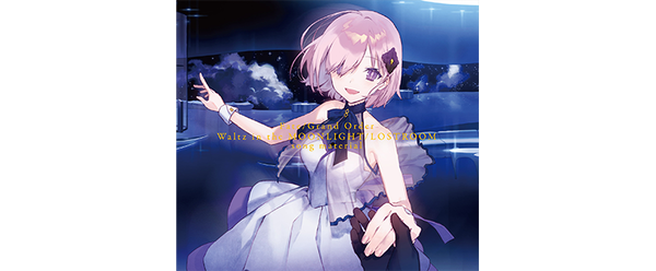 fgo1202_08