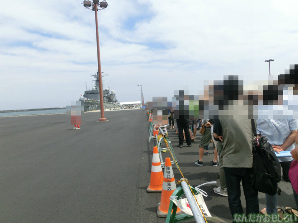 大洗 海開きカーニバル 訓練支援艦「てんりゅう」乗船 - 3732