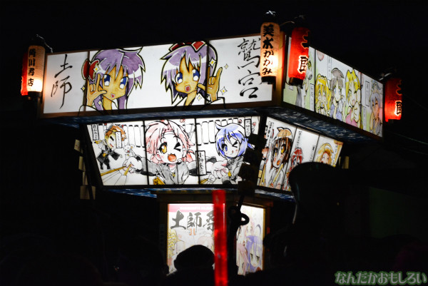 『鷲宮 土師祭2013』らき☆すた神輿_0729