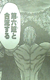 テラフォーマーズ　第64話感想　ジョセフ反則的強さ