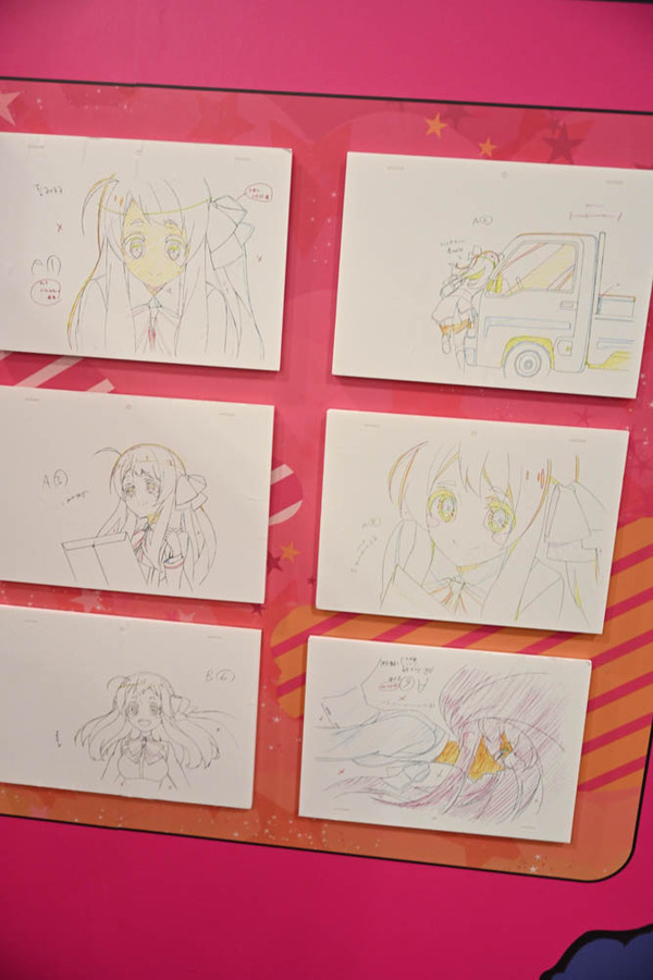 C3AFA_MAPPAブース010