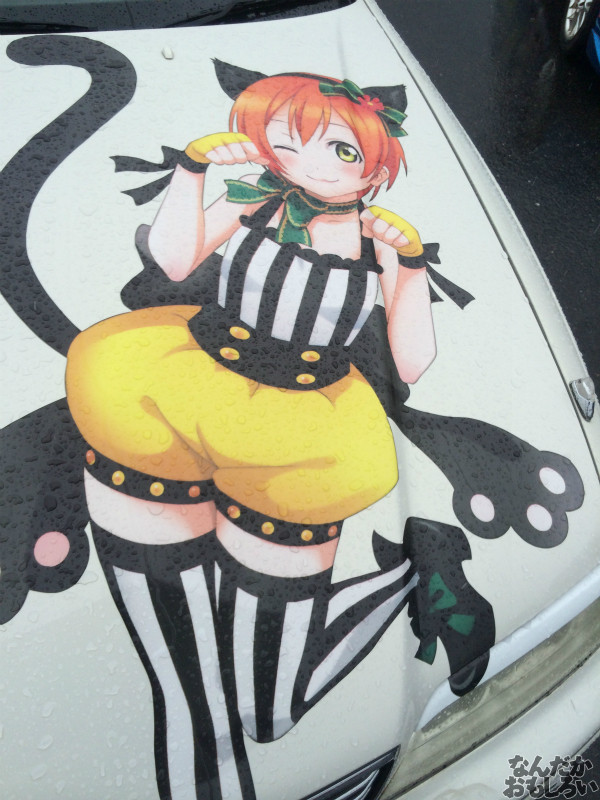 第10回痛Gふぇすたinお台場 ラブライブ! 痛車 画像_3294