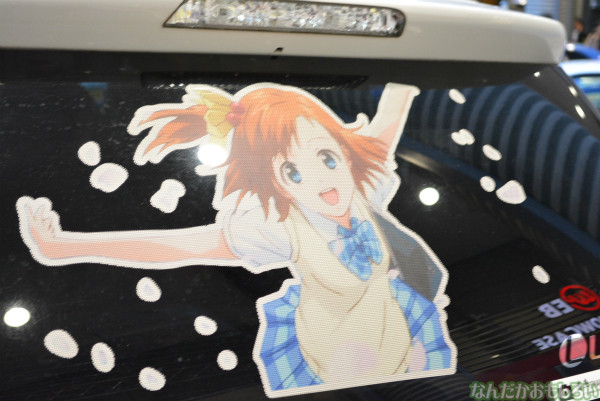 『痛Gふぇすた出張編inお台場モーターフェス』ラブライブ!痛車フォトレポート_0621
