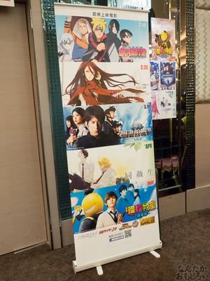 『コミックワールド香港41』フォトレポート_0717