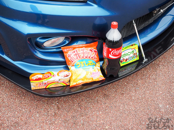 『マチアソビvol.15』展示痛車まとめ0270