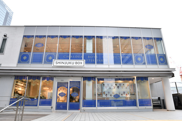 FGOカルデアボーイズコレクションアフターパーティ-62